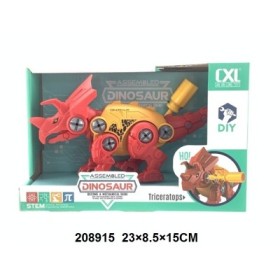 Dinosaurio de desmontaje 23x8.5x15cm