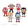 Sonic peluches de la colección 23CM