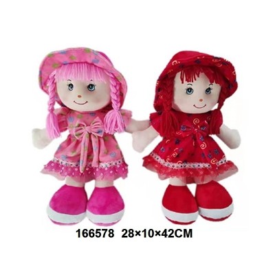 MARUKATSU Mu?eca de Trapo bebé ni?a tama?os 24 * 40cm Juguete Suave mu?eca Princesa