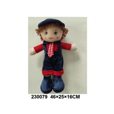 MARUKATSU Mu?eco de Trapo bebé ni?o 23 * 45CM Juguete Suave mu?eco Regalos + Regalos cumplea?os Bautismo Día de San Valentín