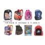 MOCHILA 41CM PACK OFERTA 8MODELO