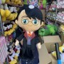 HARRY POTTER PELUCHE GRANDE 70CM
