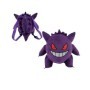 POKEMON PELUCHE CON MOCHILA 30CM-GENGAR