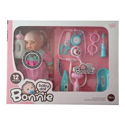 Marukatsu Mu?eca Bebé con Accesorios 28cm Baby Doll Bonnie.