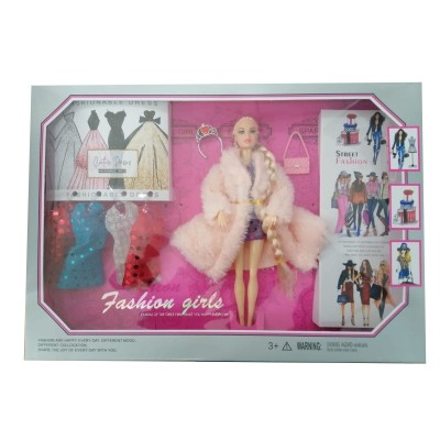 MARUKATSU Fashion Girls 33cm (Fashion Girls con Vestidos Surtidos 33CM)