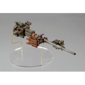 Final Fantasy Mechanical Arts: Sister Ray