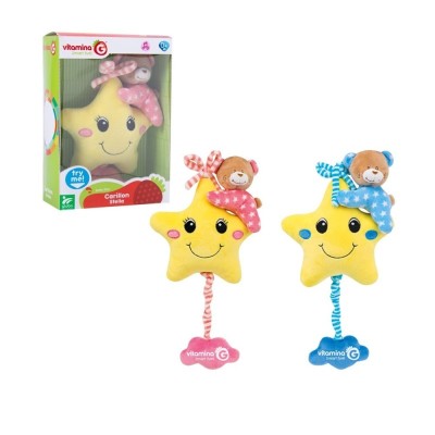 ESTRELLA PELUCHE MUSICAL PARA BEBE 2 MODELO SURTIDOS 17*27CM