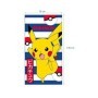 PIKACHU POKEMON TOALLA 100%POLYESTER 70X140CM