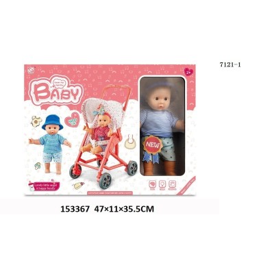 BEB? CON TROLLY 47*11*35.5CM