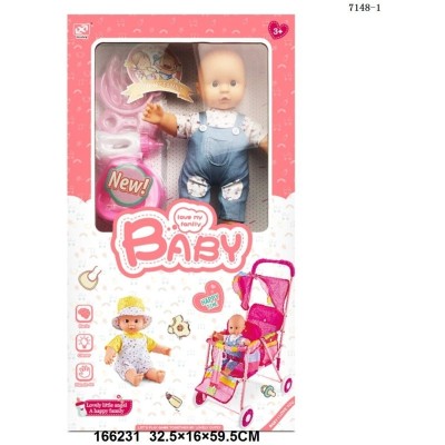 40CM BEB? RECIENTE NACIDO CON ASESORIA