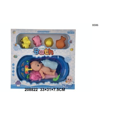 SET DE JUEGO BA?O CON BABY