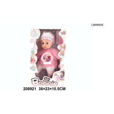 BEB? RECIENTE NACIDO 38CM