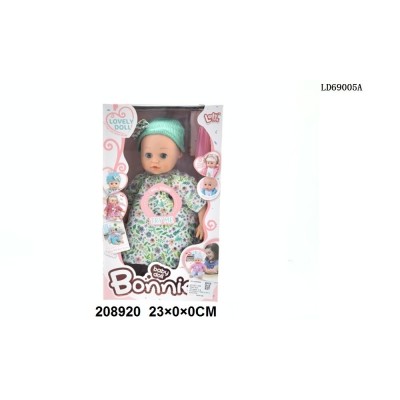 BEB? RECIENTE NACIDO 38CM