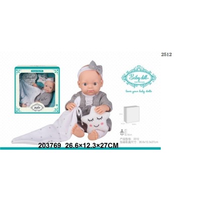 BEB? RECIENTE NACIDO CON MANTA