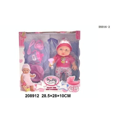 JUGUETE DE BEBE RECIENTE NACIDO 2MODELO 28.5CM