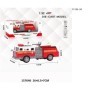 1:32 COCHE METALICO BOMBERO CON CA?O DE PISTOLA AGUA 16*6.5*7CM