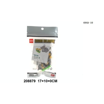 MINI BLOCK 131 PIEZAS - CONEJO