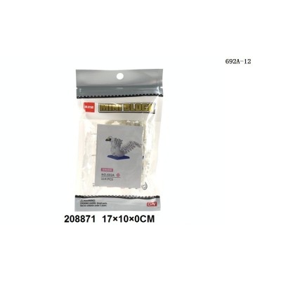MINI BLOCK 114 PIEZAS - CISNE
