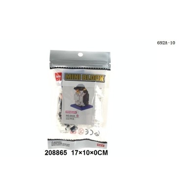 MINI BLOCK 122 PIEZAS - PIG?INO