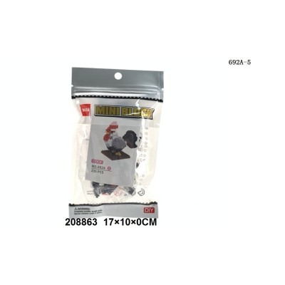 MINI BLOCK 235 PIEZAS - POLLA