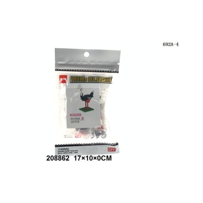 MINI BLOCK 135 PIEZAS - AVESTRUZ