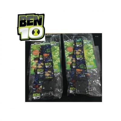 BEN 10 PORTACHUAVI PACK 6U