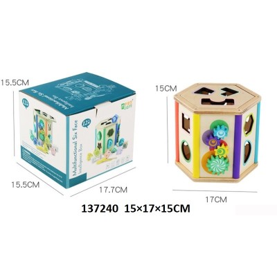 CAJA DE INTELIGENCIA DE 6 CARAS MULTIFUNCIONAL DE MADERA