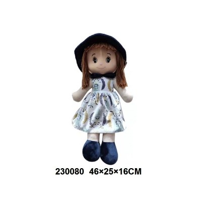 muneca Peluche trapo 45cm