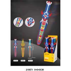 Espada luz y musica electrónica