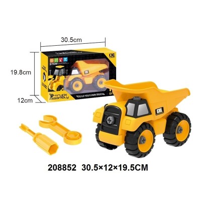 Vehículos de ingeniería de desmontaje 23x8.5x15cm