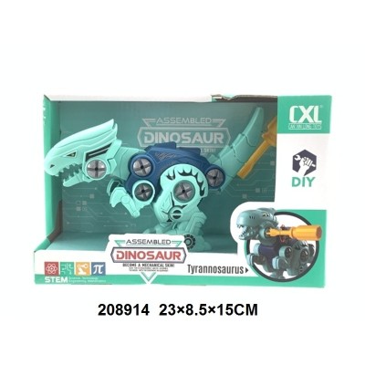 Dinosaurio de desmontaje 23x8.5x15cm