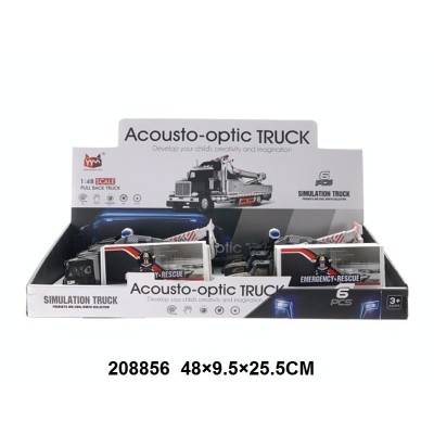 Camión de auxilio con luz y sonido