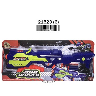 CAJA ABIERTA FUSIL PUNTERIA JUGUETES