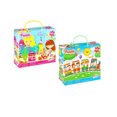 Puzzle Sirenas o Trenecito 45PCS 58*38.50CM