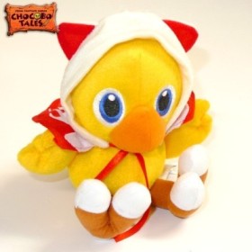 CHOCOBO PELUCHE 15CM- MAGO BLANCO