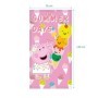 PEPPA PIG TOALLA 100%POLYESTER 70X140CM