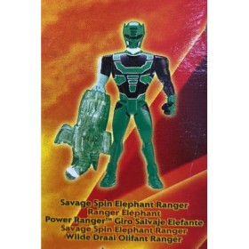 BANDAI FIGURA POWER RANGERS ROJO