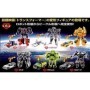TRANSFORMERS THE MOVIE EZ SET 6PCS