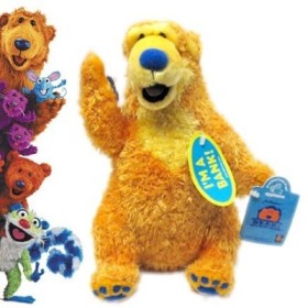 PELUCHE OSO CASA AZUL 25CM