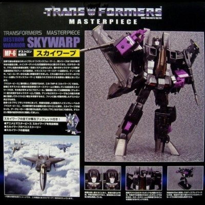 SKYWARP TRANSFOMABLE MASTER PIECE - VERSION LINEUP TAKARA25X38CM
