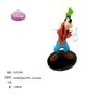 GOOFY FIGURA PVC