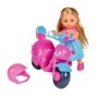 EVI LOVE MUNECA CON MOTO EN CAJA 16CM