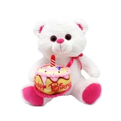 PELUCHES  OSO BLANCO CON TARTA CUMPLEANOS 40CM
