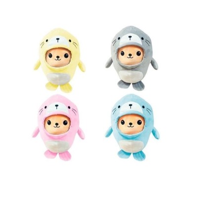 KAWAII PELUCHE BABY DEFIN 4MODELO 20 CM