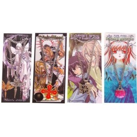 TRINITY BLOOD COLGANTE CRUZ