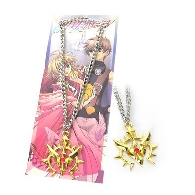 COLGANTE TSUBASA CHRONICHLES [V] DORADO 3.50CM