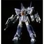 WILD WURGER HEAVY ARM - SUPER ROBOT WARS SRW - MODEL KIT (KTO10091)