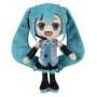 Play by Play Hatsune Miku Peluche 32CM