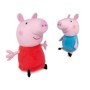 PEPPA PIG PELUCHE 2MODELO 45CM